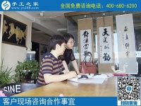 老年人手工活，安徽黃山市張女士為母親找到手工之家串珠繡