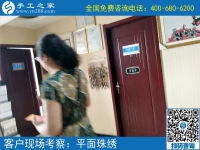 第二職業(yè)也瘋狂，貴州安順張女士對這個可以寄到家做的手工活很滿意