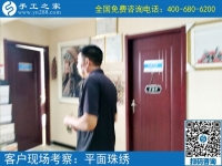 新臺子手工活哪里有？當(dāng)?shù)厝藶槭裁匆罄线h(yuǎn)來到手工之家