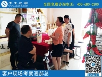 小夫妻創(chuàng)業(yè)好項(xiàng)目，就是這個(gè)手工活加工回收項(xiàng)目，山東濟(jì)寧魏先生夫婦在網(wǎng)上找到了