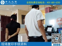 在家怎么接手工活？黑龍江手工愛好者吳先生告訴你
