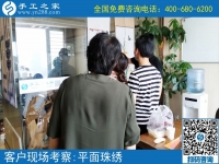 在家串珠手工活，河南許昌市尚女士選擇手工之家好平臺