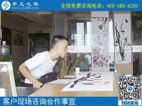 鄧州市手工活在家兼職，在家賺錢！只因為找到了手工之家