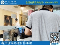 把打工換成家鄉(xiāng)創(chuàng)業(yè)，這個可以寄到家做的手工活讓貴州畢節(jié)穆先生實現(xiàn)個人價值