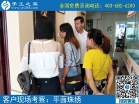 鄭州附近手工活拿回家做有嗎？張女士來手工之家實地考察
