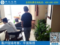 封丘正規(guī)手工活有沒有？當(dāng)?shù)厝藶槭裁匆峤筮h(yuǎn)來手工之家
