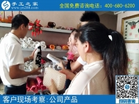 附近手工活哪里找？邯鄲永年閆女士聽說手工之家信譽(yù)好
