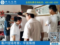 找在家兼職手工活，就來手工之家！已經(jīng)成為越來越多人的選擇