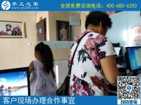 適合老人做的手工活，手工之家簡單易學(xué)環(huán)保干凈串珠子