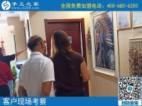 雨天來考察，為什么手工之家客戶每天都那么多？
