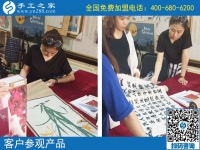 在哪兒也能做，云南文山陳女士找到勵志珠可以拿回家做的手工活，這次結(jié)算376元
