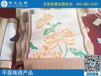 這個手工活兼職也是創(chuàng)業(yè)好項(xiàng)目，河北承德佟先生對勵志珠外發(fā)手工活很滿意