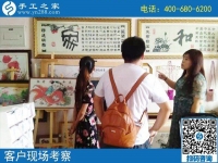 找手工活加工在家賺錢，越來越多的人來到手工之家