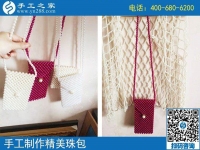 愛手工，更愛掙錢，河南安陽李女士對勵志珠珠繡手工活外發(fā)加工項目很滿意