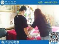 找手工活拿回家做， 他為什么獨獨看中了手工之家？