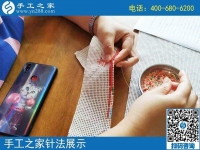 什么手工活可以在家做？手工之家外發(fā)加工勵志珠