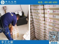 8月20日，正規(guī)手工活外發(fā)加工廠家是這樣的，手工之家接待考察加工客戶剪影