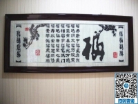 手工活在家做，讓不便外出的殘疾人也能實(shí)現(xiàn)人生價(jià)值！