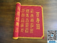 老年人在家做的手工活，手工之家串珠繡，安全放心！