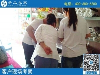 在家做手工活怎么樣？看看大家的選擇就知道答案了