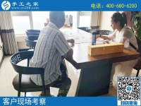 哪里能找到外發(fā)的手工活？手工愛好者推薦手工之家