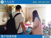 8月31日，可以帶回家做的手工活，勵志珠珠繡是個好選擇，手工之家接待考察加工客戶剪影