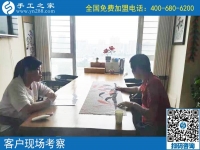 手工活兼職可帶回家做，歡迎來手工之家實地考察！