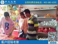 9月6日，沒有門檻的手工活，選擇手工之家的勵志珠珠繡就對了，手工之家接待考察加工客戶剪影