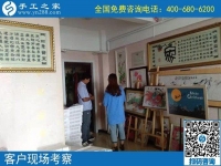 在家能做的手工活，越來越多的人選擇手工之家勵志珠