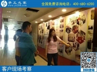 9月18日，這個正規(guī)手工活，不管是兼職，還是創(chuàng)業(yè)都可以。手工之家接待考察加工客戶剪影
