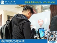 手工活去哪里找？來手工之家考察的客戶收獲滿意