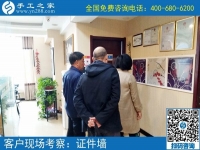 手工活外發(fā)加工有很多，為什么手工之家這么受歡迎？