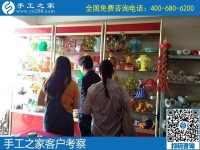 9月24 日，正規(guī)手工活就是讓你了解清楚的手工活，手工之家接待考察加工客戶剪影