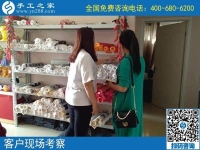家庭手工活在家賺錢，客戶選擇手工之家勵(lì)志珠