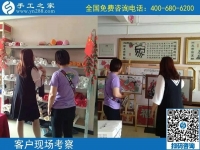 9月28日，重視質(zhì)量的外發(fā)手工活是真正的手工活，手工之家接待考察加工客戶剪影