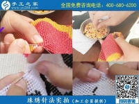 國慶期間就做正規(guī)手工活兼職賺錢，重慶九龍坡冉女士足不出戶就能有份額外收入