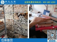 有沒有什么手工活做？大家都喜歡的手工之家勵(lì)志珠