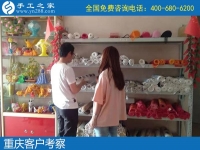在家能做的手工活兼職，這位客戶只認(rèn)準(zhǔn)手工之家好！