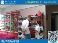 網(wǎng)上手工活加工靠譜嗎？只有做過的人才知道