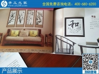 怎樣辨別真假手工活？選擇手工之家平臺(tái)避免上當(dāng)受騙