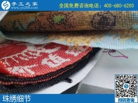10月9日，找正規(guī)可靠的外發(fā)手工活，大家是什么渠道得來的？手工之家日常工作實(shí)拍