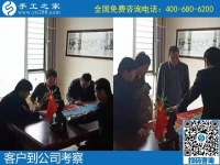10月10日，勵(lì)志珠珠繡的個(gè)性化定制有什么優(yōu)勢(shì)？手工之家接待考察加工客戶剪影
