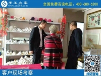 10月15日，選擇勵(lì)志珠珠繡，因?yàn)檫@個(gè)正規(guī)手工活的服務(wù)是貫穿始終的，手工之家接待考察加工會(huì)員剪影