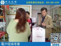 什么手工活賺錢又可靠？來手工之家考察看看就知道