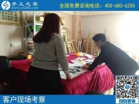 家庭婦女零碎時(shí)間多，打麻將逛街都不如做手工活好！