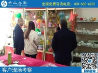 10月16日，這個(gè)外發(fā)手工活的加工材料怎么發(fā)？怎么保證？一看便知道。手工之家接待考察加工客戶剪影