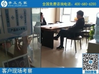 10月28日，手工之家的勵志珠珠繡外發(fā)手工活是真的嗎？當(dāng)然是真的。手工之家日常工作剪影