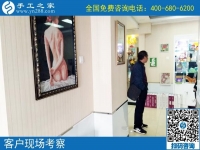 手工活網(wǎng)就屬手工之家好，歡迎更多手工愛好者的加入！