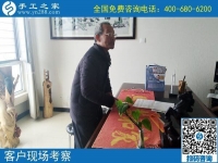手工之家網(wǎng)是真的嗎？越來越多人在這里找到答案