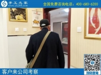 有什么手工活可以帶回家做？選擇手工之家正規(guī)平臺(tái)